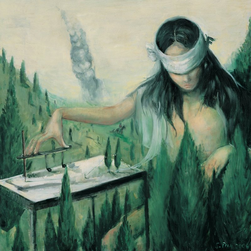 indi mudic